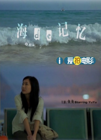 欧美一二三四